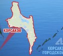 Молодого сахалинца нашли мертвым в одном из подъездов в Корсакове