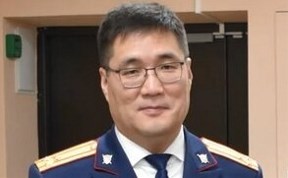 Общество