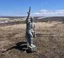 На острове Шумшу почтили память воинов-освободителей