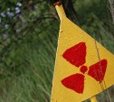 Обнаружена угроза загрязнения акватории Курильских островов сбросами воды с АЭС "Фукусима"
