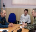 При обнаружении авиабомбы на Сахалине поисковикам теперь будут помогать специалисты МЧС