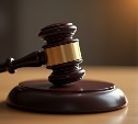 Сахалинец попал под суд за хранение маковой соломы