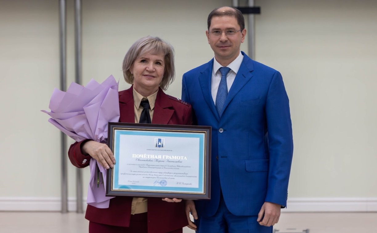 Экологов Сахалина и Курил торжественно поздравили с профессиональным праздником