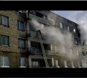 Из горящего общежития в Александровске-Сахалинском пришлось спасать детей 