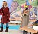 Областной фестиваль детской анимации "У нивхов есть такая буква" прошёл на Сахалине