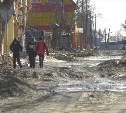 За грязь и мусор в микрорайоне Южно-Сахалинска ответит подрядчик
