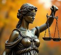 Мужчина нелегально привез на Сахалин лекарства с психотропными веществами