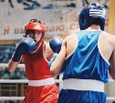 Более сотни сахалинских боксеров вышли на ринг «Кубка Победы»