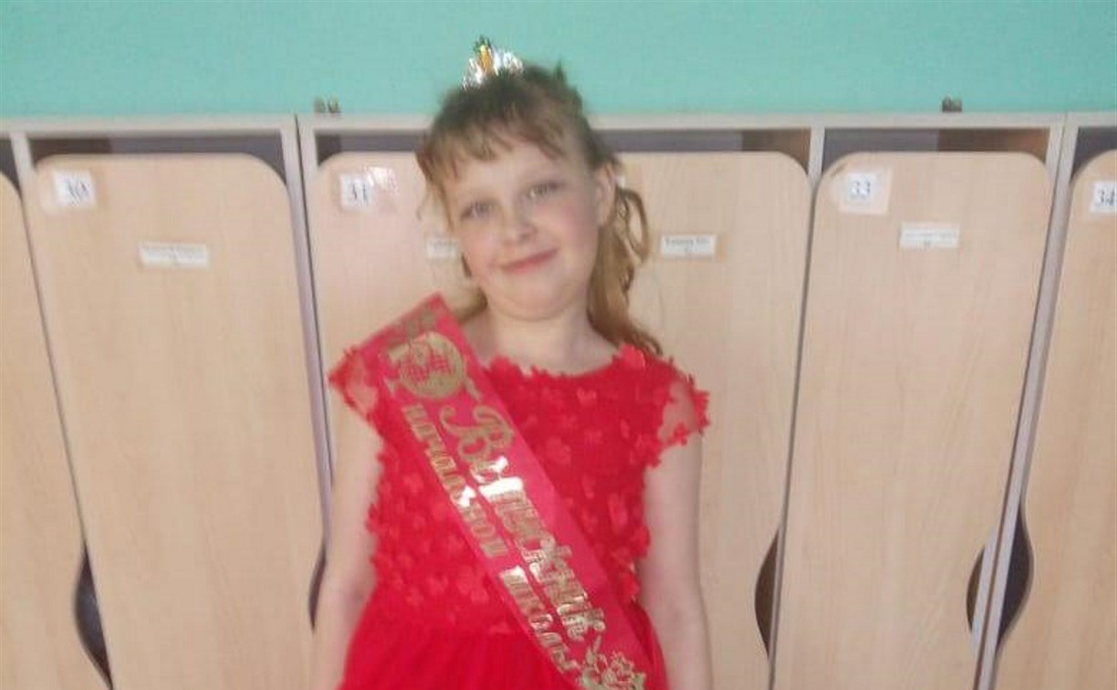 Одиннадцатилетняя девочка пропала в Александровске-Сахалинском