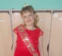 Одиннадцатилетняя девочка пропала в Александровске-Сахалинском