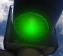 Вызывной светофор у ТЦ "Океан" отключат в Южно-Сахалинске