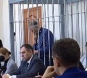 Александр Хорошавин попросил суд его оправдать