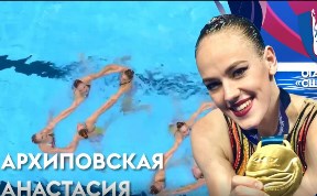 Спорт
