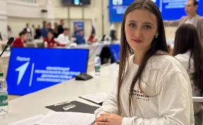 Общество