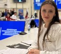 Золотая медалистка с Сахалина выбрала профессию педагога и решила остаться на острове