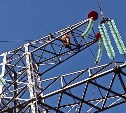 Сахалинэнерго выполнило первый этап реконструкции ЛЭП-220 "Лермонтовка – Краснопольская"
