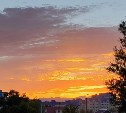 Потеплеет до +25 °C: погода на Сахалине и Курилах 4 сентября 