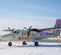 Два новых направления внутренних полетов откроют в декабре на Сахалине