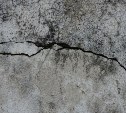 "Углы трещали, полки звенели": землетрясение произошло у берегов Курил