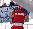 Сахалинцы завоевали две путевки на Первенство России по боксу