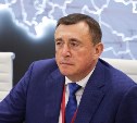 Валерий Лимаренко: "в Сахалинской области происходит глубокая перестройка экономики"