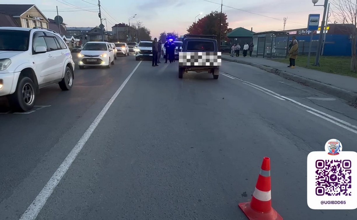 Детей сбили на "зебре" в Южно-Сахалинске - среди пострадавших годовалый малыш