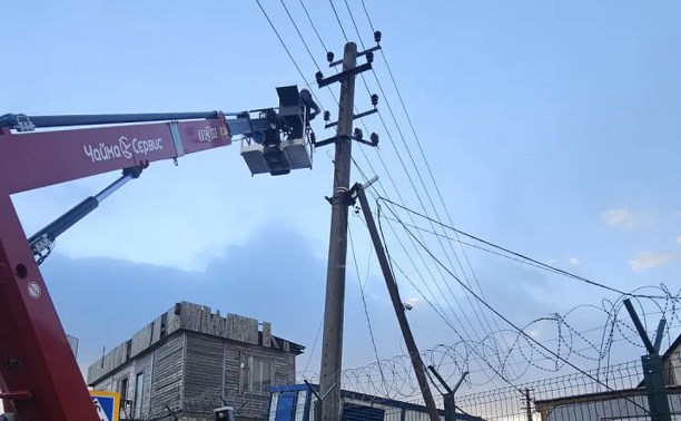 В Южно-Курильске продолжают восстанавливать электроснабжение после циклона