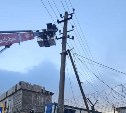 В Южно-Курильске продолжают восстанавливать электроснабжение после циклона