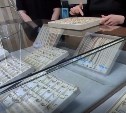 Крупные партии нелегального золота на 35 млн и 12 млн рублей изъяли на Сахалине 