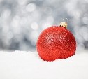 Синоптики рассказали, какой будет погода на Сахалине в новогоднюю ночь