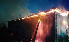 Происшествия