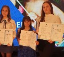 Талантливых спортсменок наградили в Невельске