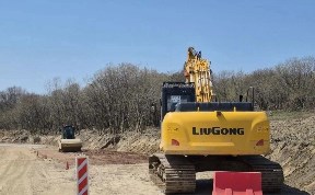Общество