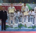 Более 20 сахалинских спортсменов выступили на первенстве и чемпионате ДФО по киокусинкай