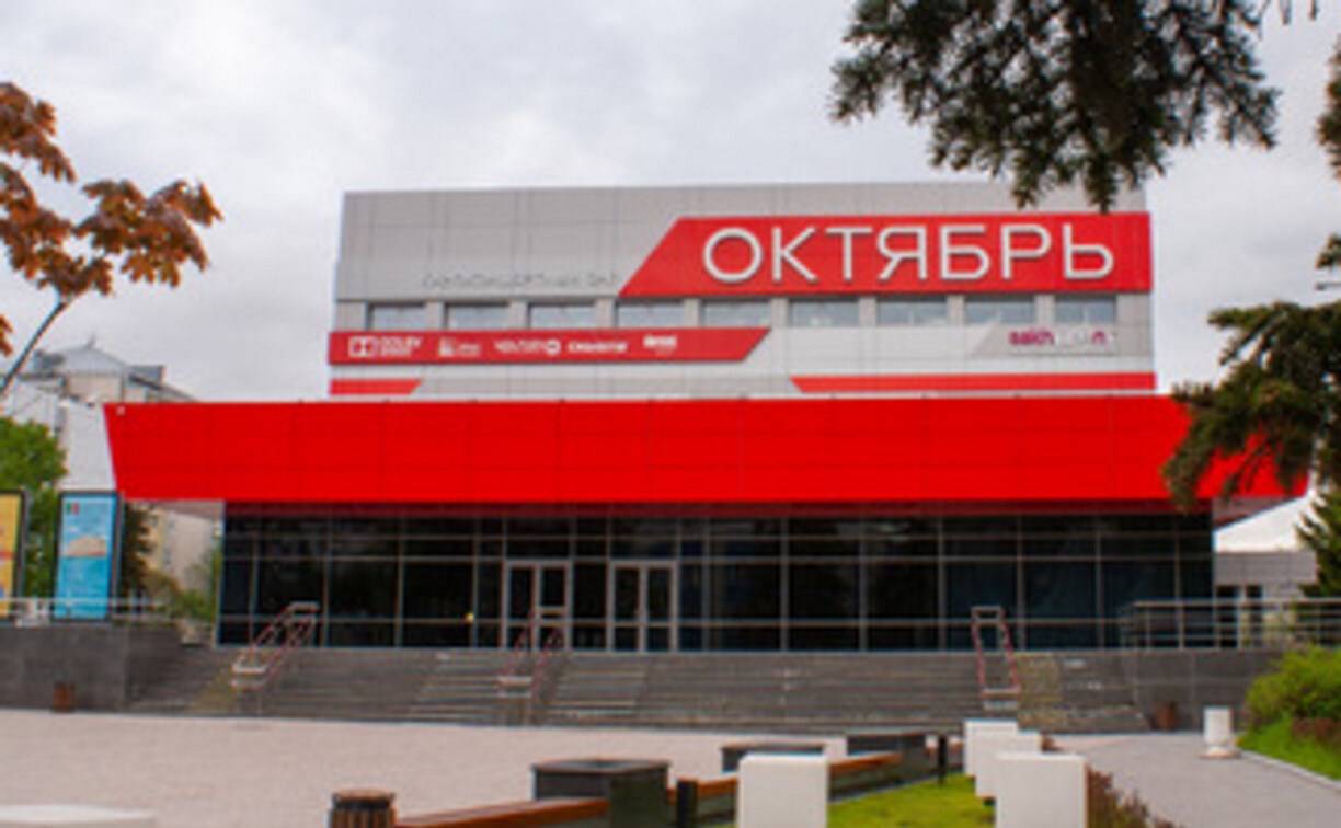 Сахалинские мультфильмы покорили зрителей в День семьи, любви и верности