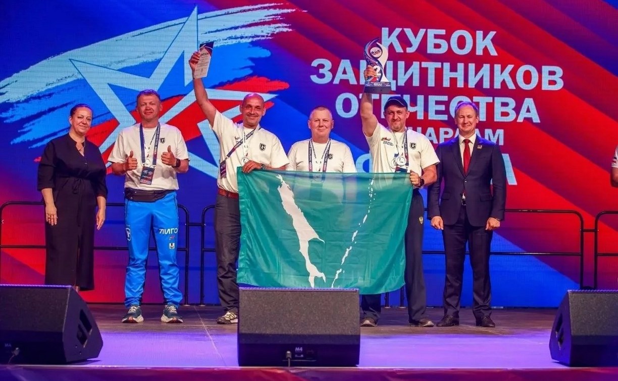 Сахалинская команда взяла серебро на "Кубке защитников Отечества" по нардам