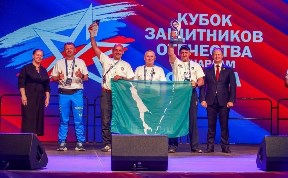 Спорт