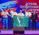 Сахалинская команда взяла серебро на "Кубке защитников Отечества" по нардам