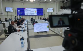 Общество