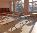 Школы "заминировали" в Южно-Сахалинске