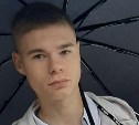 На юге Сахалина ищут 19-летнего студента