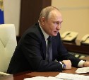 Депутат Плотников: "Владимир Путин поддержал инициативу нашего губернатора"