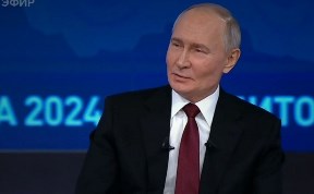 Общество