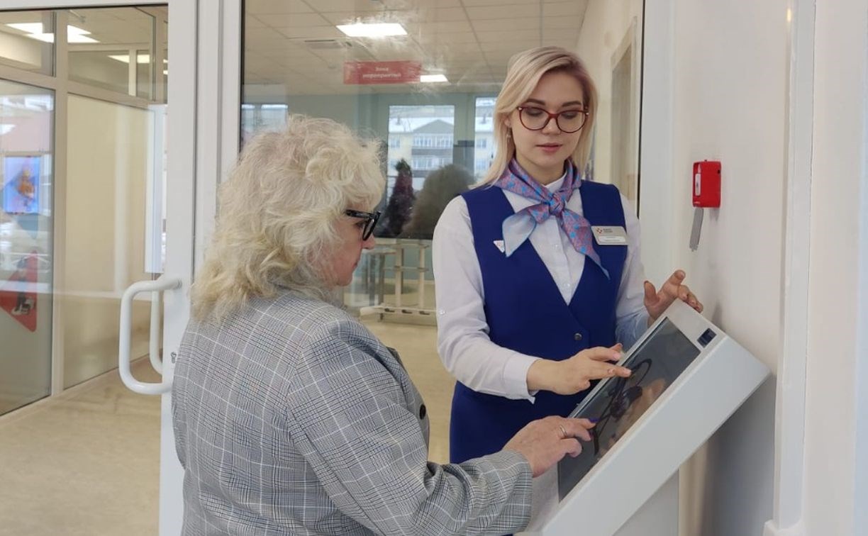 В Поронайске открыли новенький кадровый центр под брендом "Работа России"