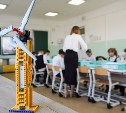 Корсаковские школьники за 45 минут собрали и оживили улитку-робота