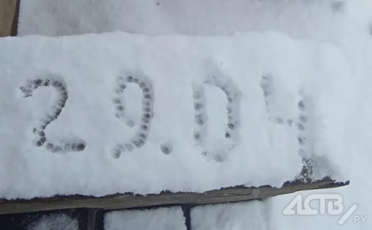 Зима вернулась в Северо-Курильск