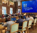 На совещании с сахалинскими туроператорами отметили важность уведомления МЧС о походах