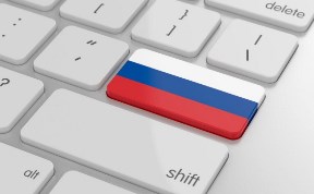 Политика и экономика