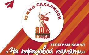 Общество