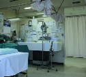 В двух больницах Южно-Сахалинска отменили плановую госпитализацию